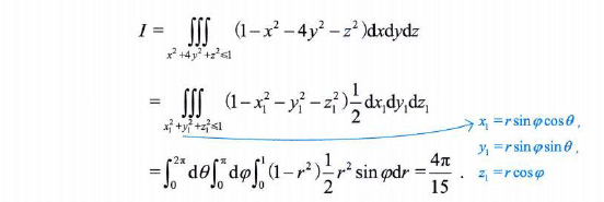 image-20250923213039008