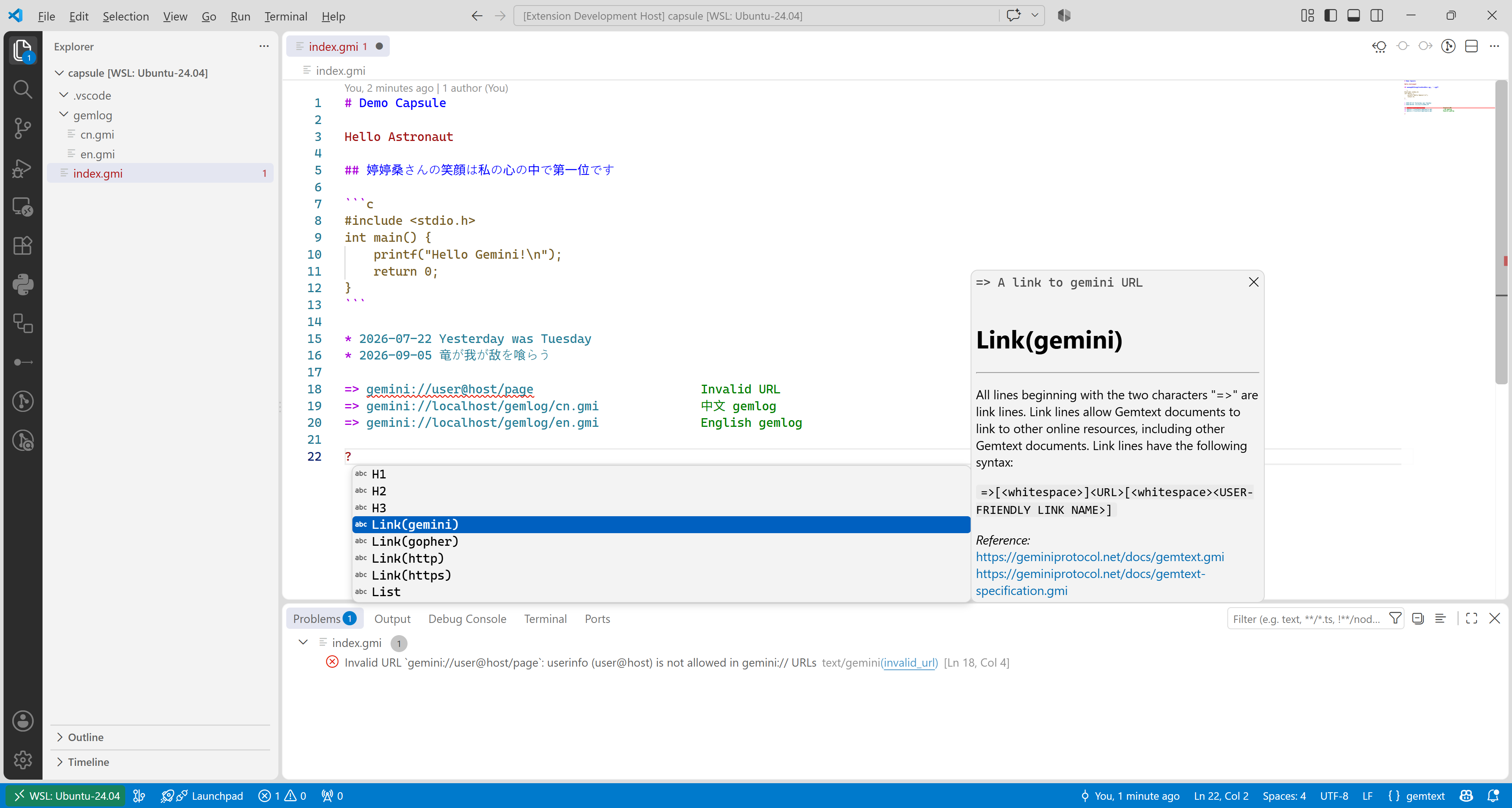 vscode