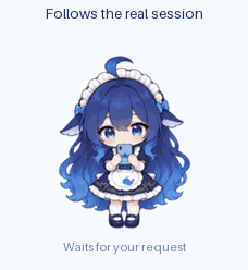 Follows Harness activity