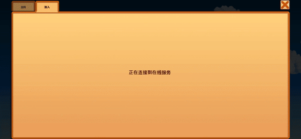 truman-world/puppy-stardew-server cover