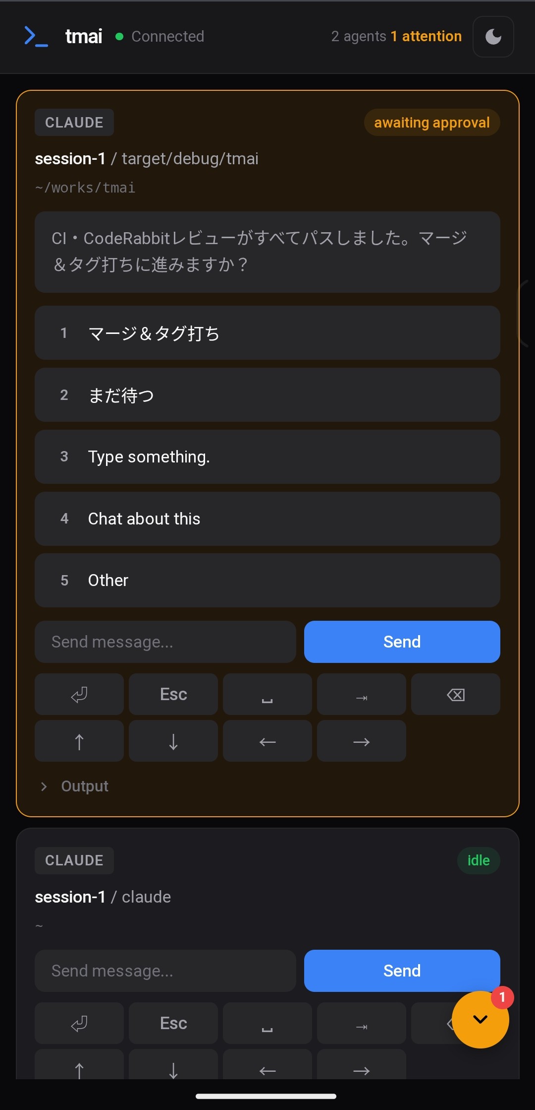 Mobile Remote - AskUserQuestion