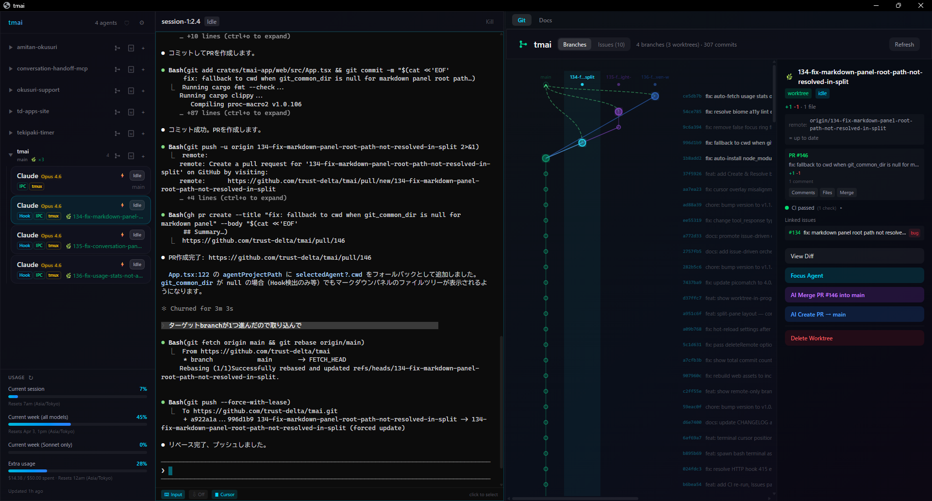 tmai WebUI Dashboard