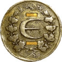 ELET logo