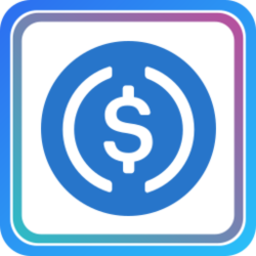 Matic Aave interest bearing USDC