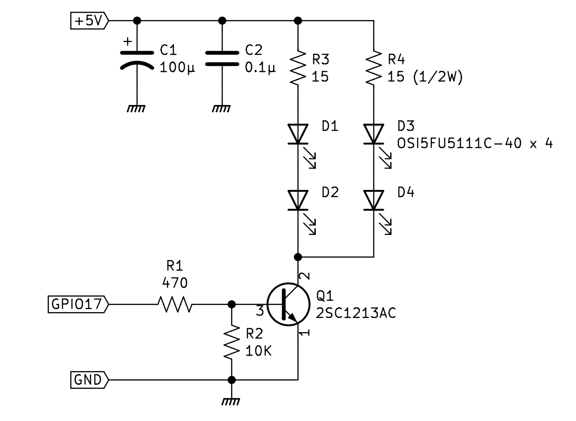 Schematic of LED