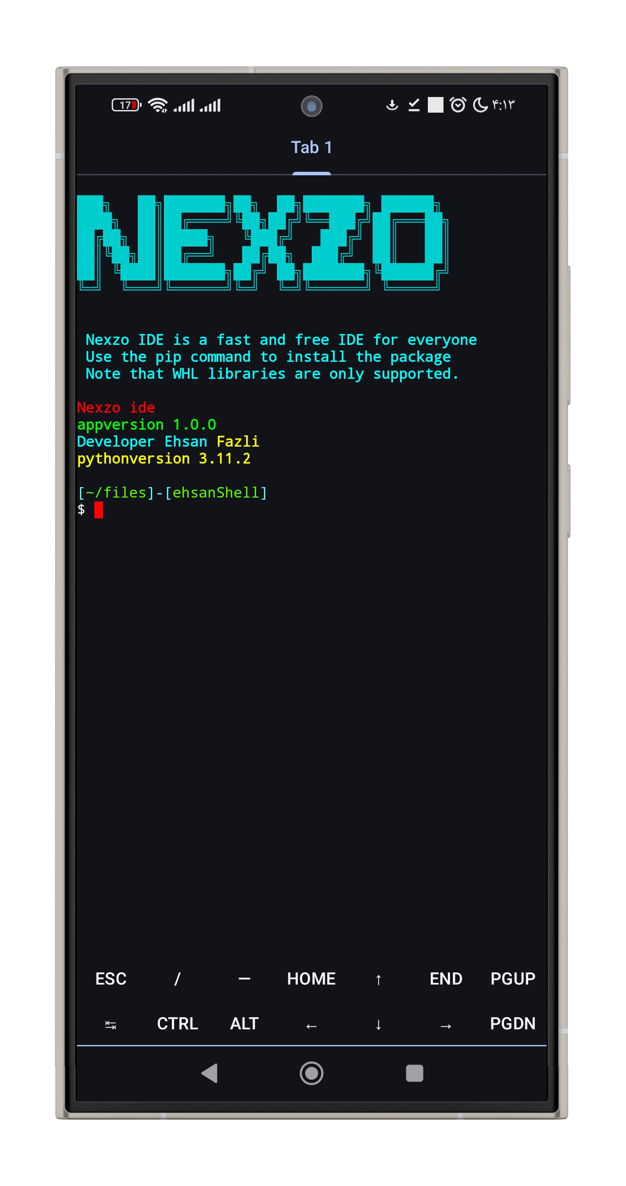 Screenshot 1