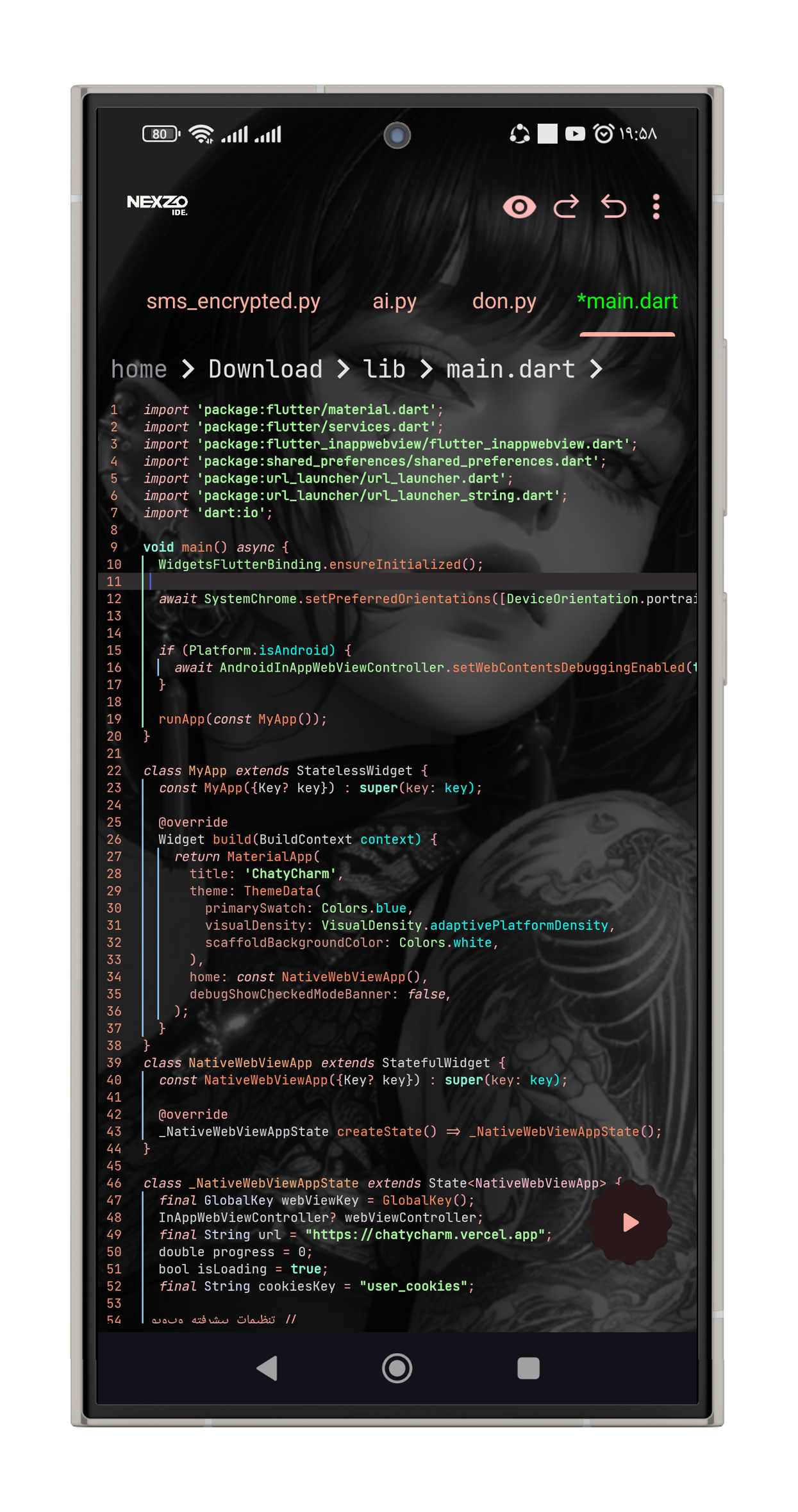 Screenshot 3