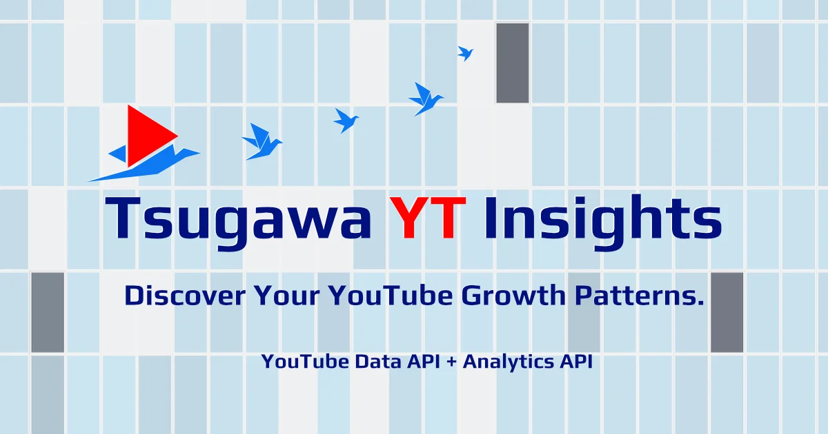 Tsugawa YT Insights