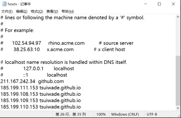 image-20210729095601780