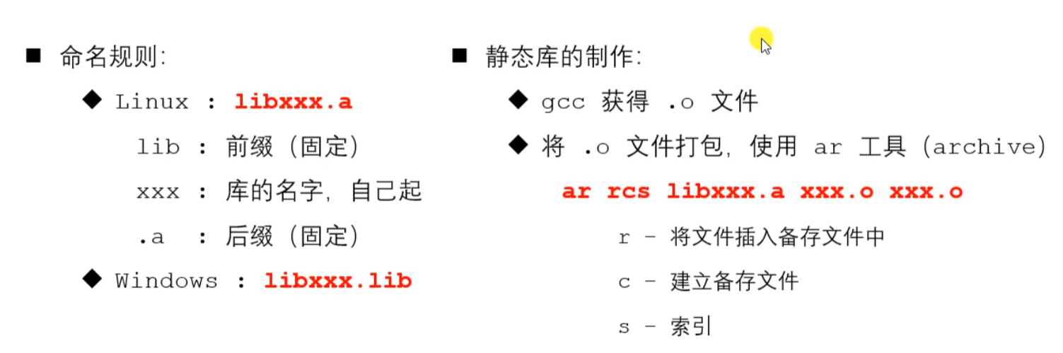 image-20220707162622123
