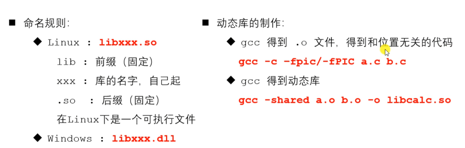 image-20220707164605558
