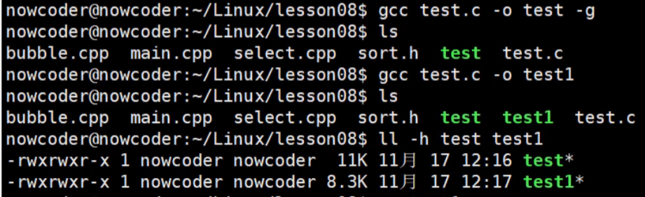 image-20220708104440816