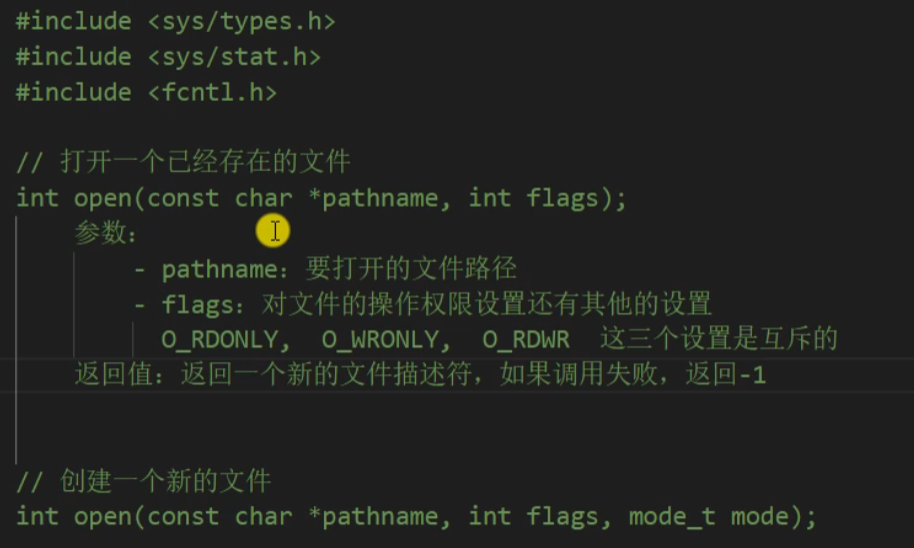 image-20220708213355579