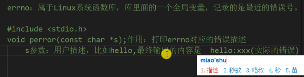 image-20220708213611066