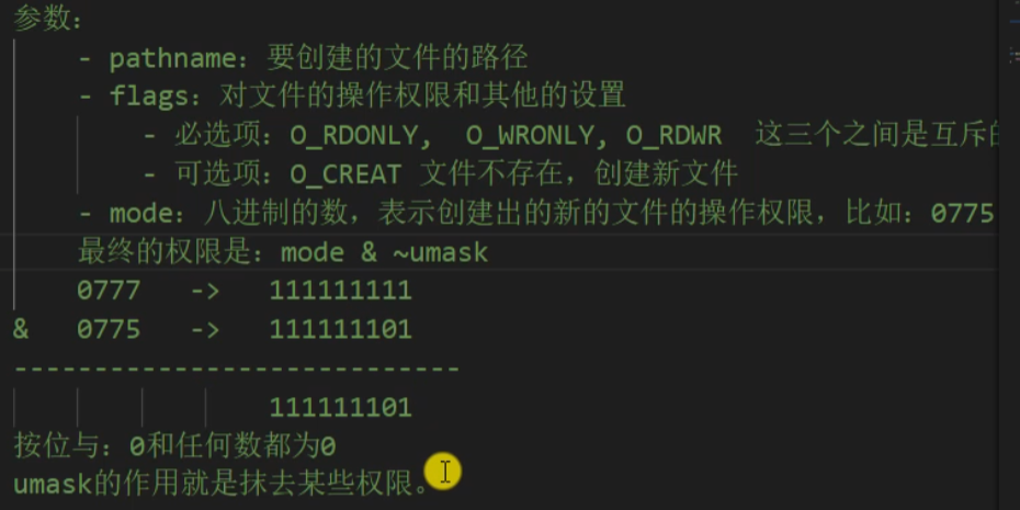 image-20220708215043338
