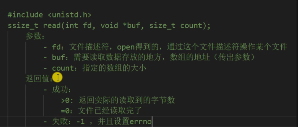 image-20220708220033643