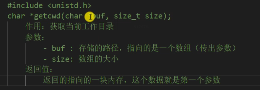 image-20220709101242804
