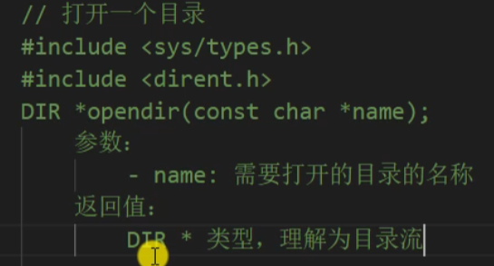 image-20220709101945277