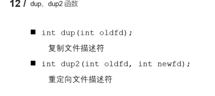image-20220709104010554