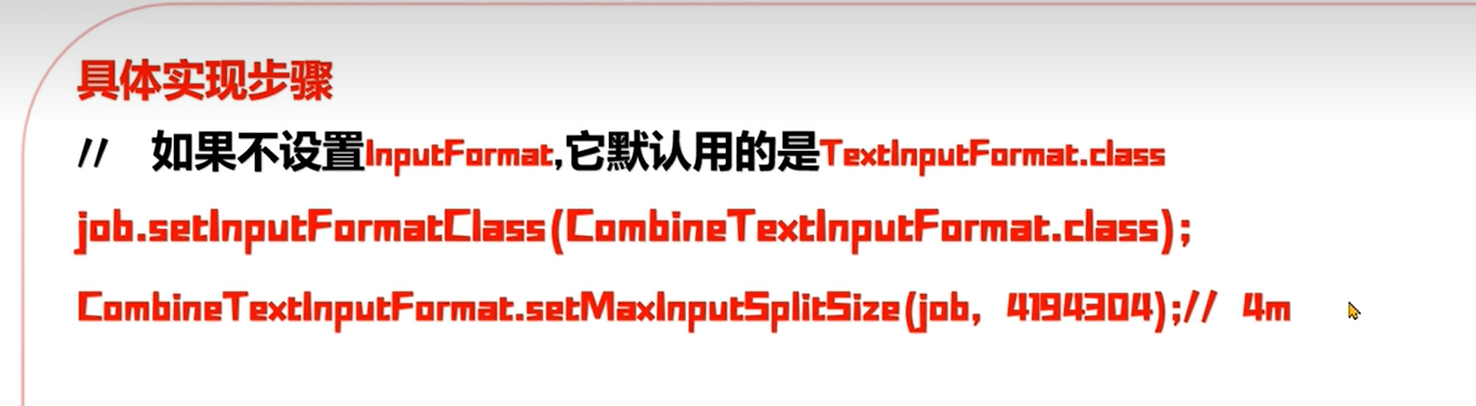 image-20240821141140488