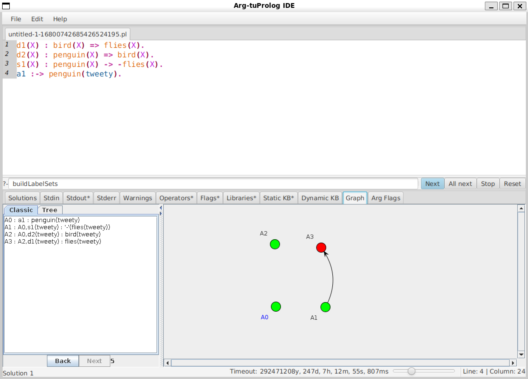 Java IDE