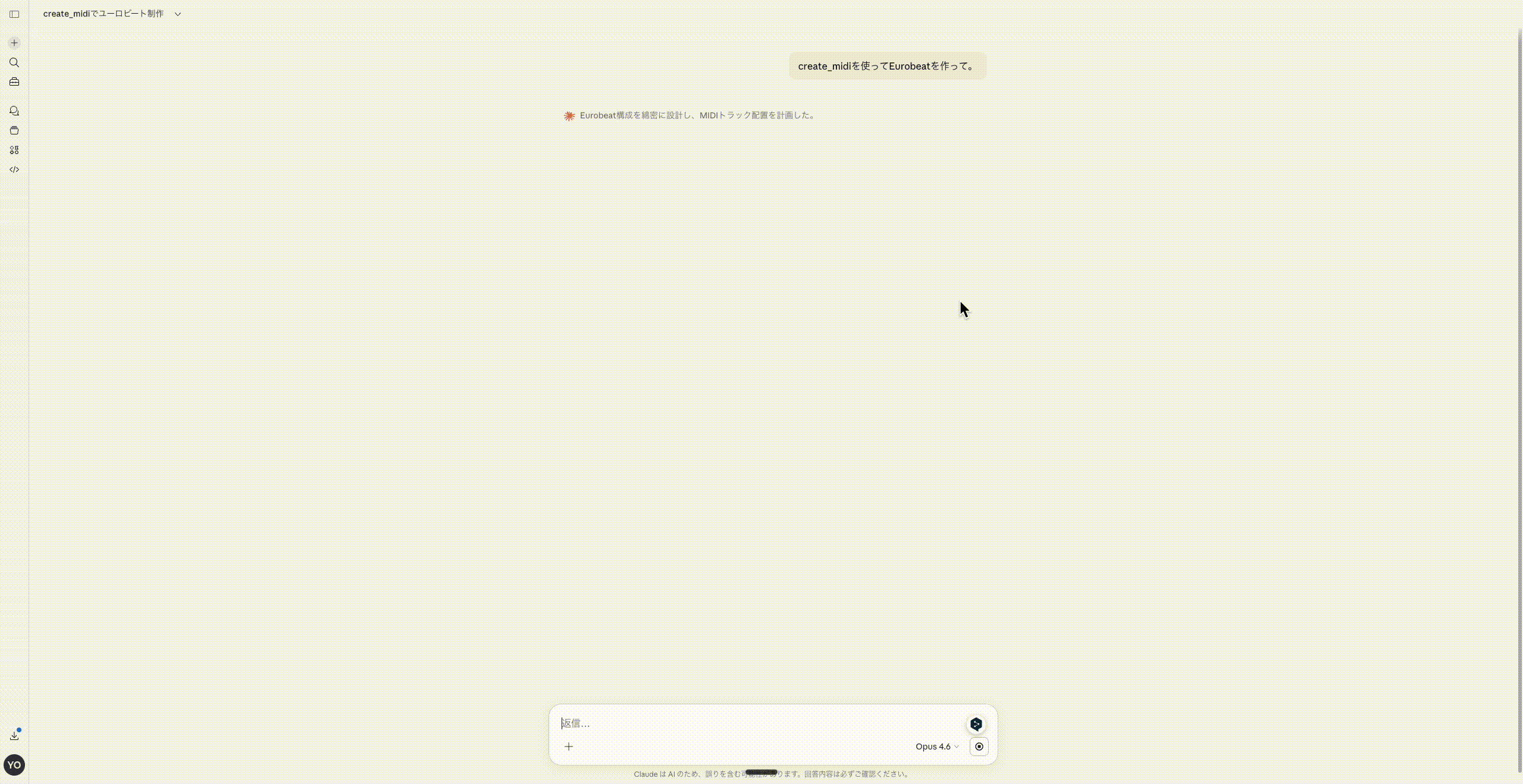 demo