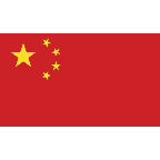 China(3).png