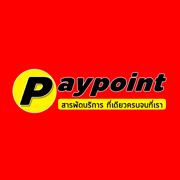 Paypoint Logo