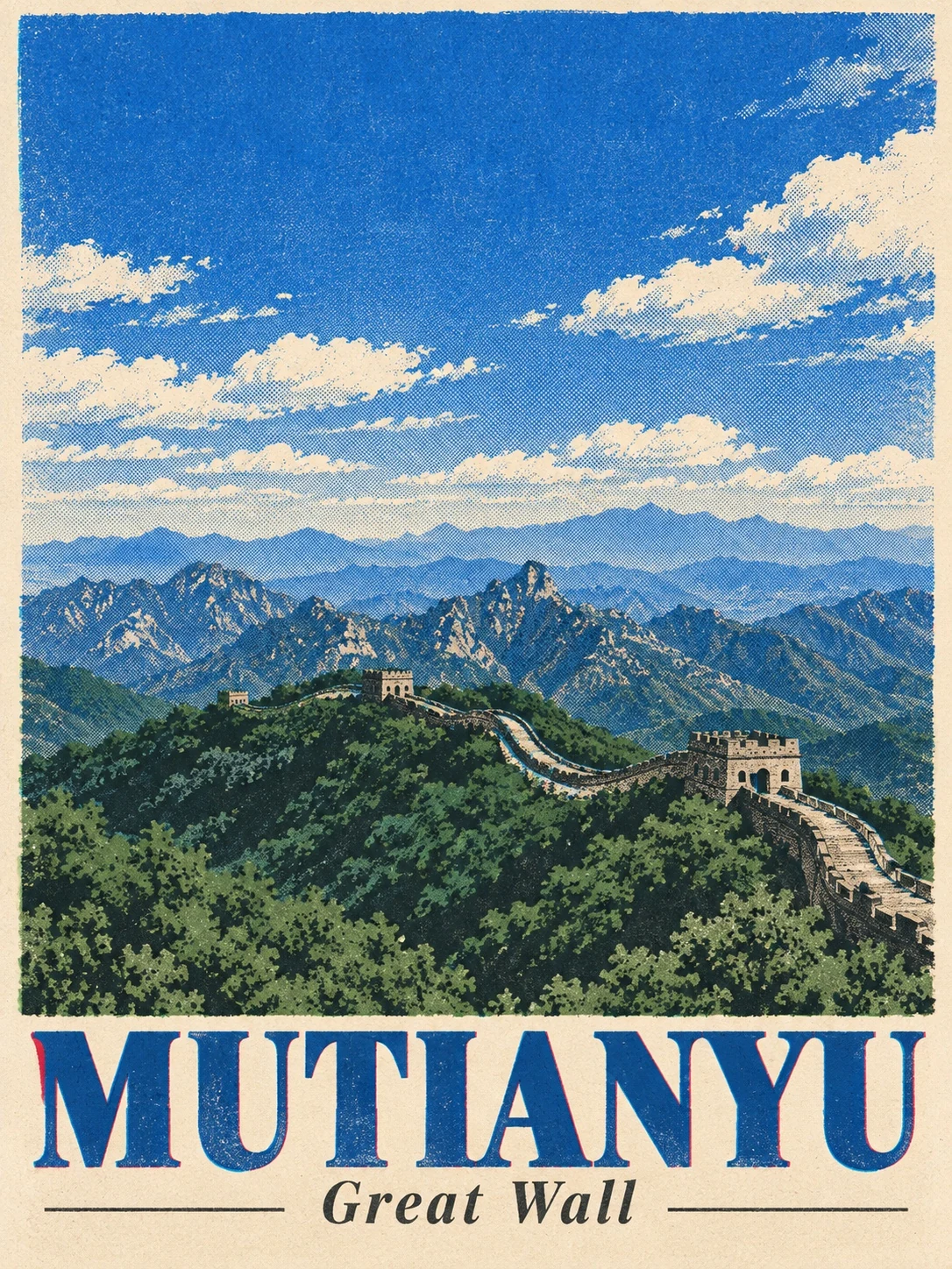B · Retro Halftone Poster