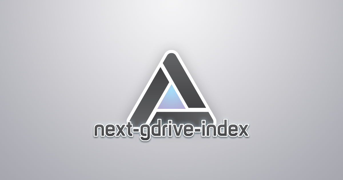 next-gdrive-index
