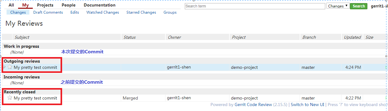 Gerrit_check_commit_result