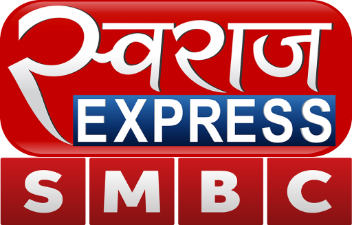 swaraj-express-smbc