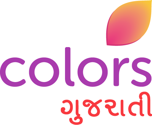 colors-gujarati