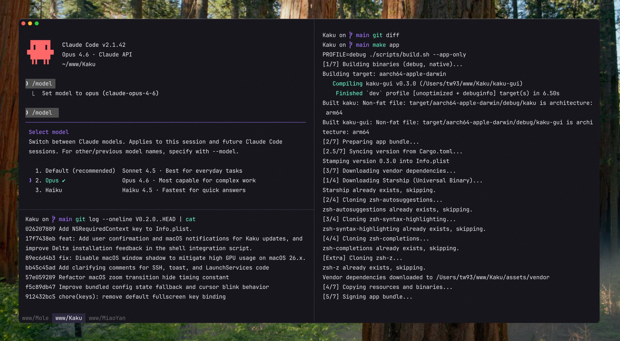 Kaku 终端默认界面：专为 AI Coding 做的终端，装好就能用，深色浅色跟着系统走