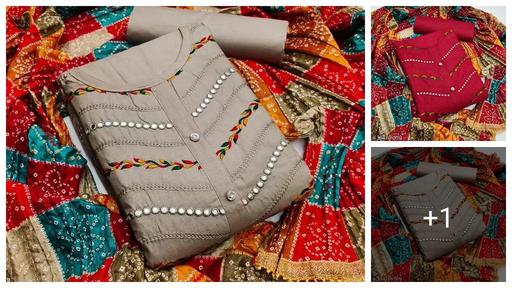 Aagam Refined Salwar Suits & Dress Materials