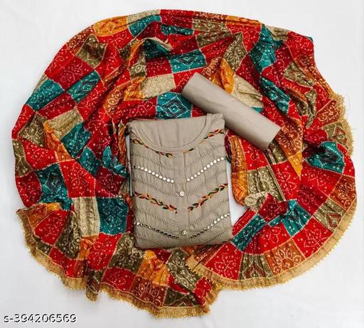 Aagam Refined Salwar Suits & Dress Materials - amamestyle