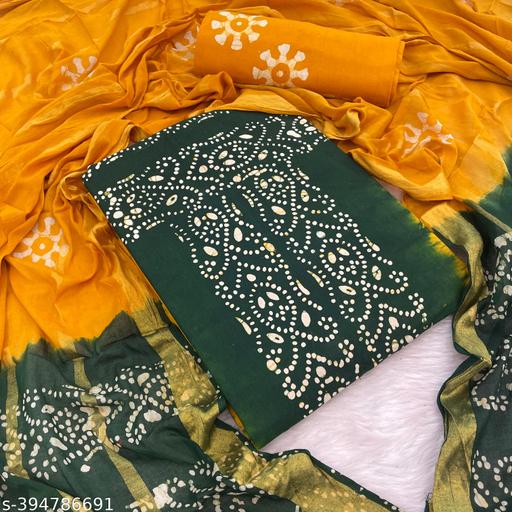 Pure cotton Batik print suit material - amamestyle