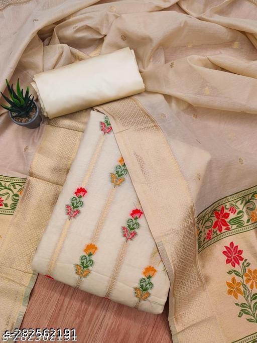RICHLOOK COLLACTION COTTON BANARASI UNSTITCHED SALWAR & SUIT DRESS MATERIAL WITH DUPATTA FOR GIRLS AND WOMEN | SUIT FABRIC WITH DUPATTA (BEIGE) - amamestyle