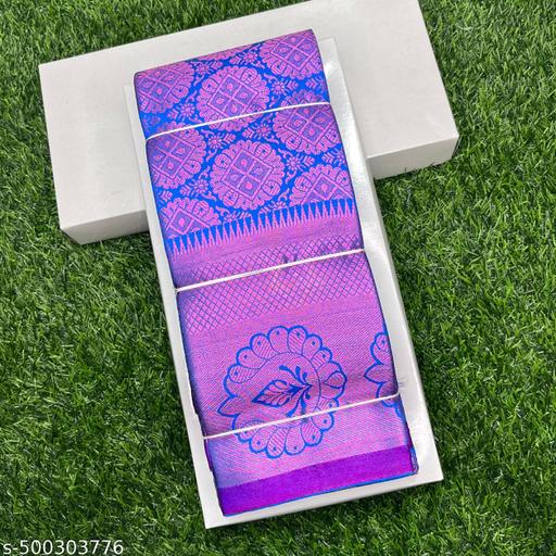 Upada Pattu Silk Saree - amamestyle