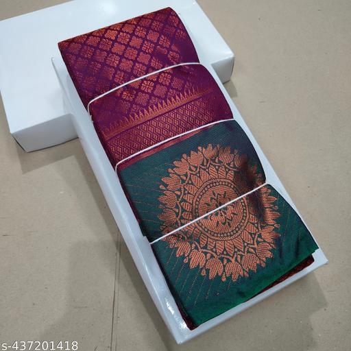 Get This Ravishing Kanjivaram Brocade Pattu Silk Sarees With Contrast Green Rich Pallu and Separate Green Blouse Piece/ Brocade Pattu Silk Sarees  - amamestyle