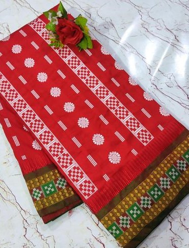 Sambalpuri Silk Saree