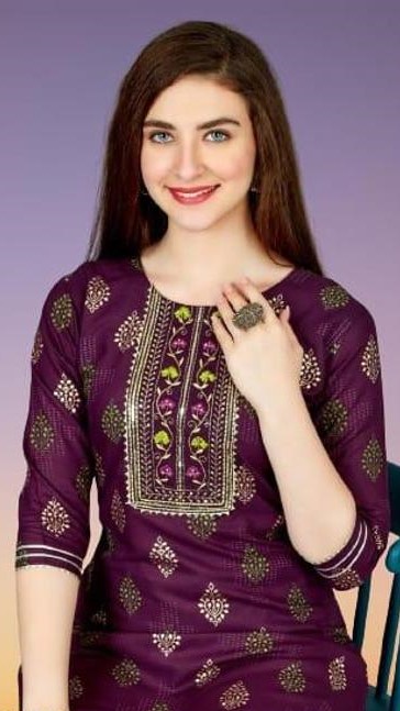 Women's Rayon WINE Kurta Palazzo Set
