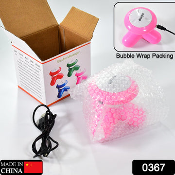 USB Vibration Full Body Massager - Minaro