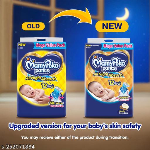 Standard Pant Style All Night Absorb Diapers Small - 56 Pieces - Khan’s Hub