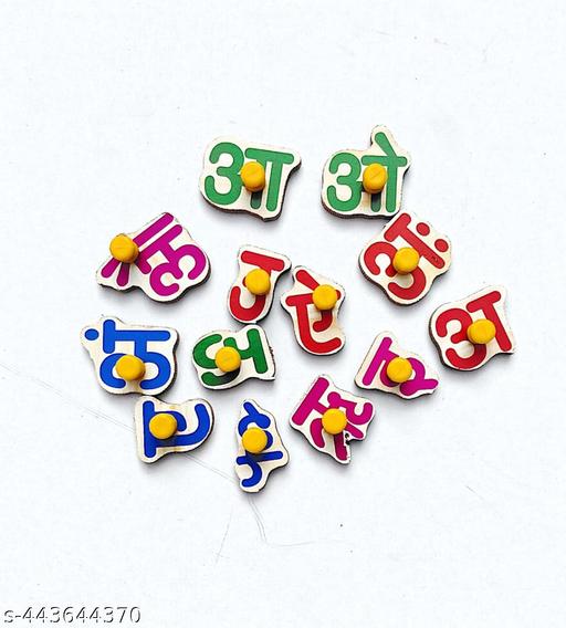 ईएल एसएमओ लकड़ी के हिंदी स्वर पहेलियाँ चित्र के साथ बच्चों के लिए शैक्षिक बोर्ड हिंदी स्वर नॉब प्रारंभिक शैक्षिक सीखने के लिए लकड़ी की पहेली बोर्ड बच्चों के लिए लड़कों और लड़कियों के लिए हिंदी स्वर - Billionairekart