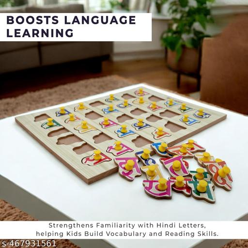 बच्चों के लिए लकड़ी के हिंदी अक्षर और रंग सीखने वाला शैक्षिक बोर्ड | 36 हिंदी अक्षरों का पज़ल नॉब के साथ - Billionairekart