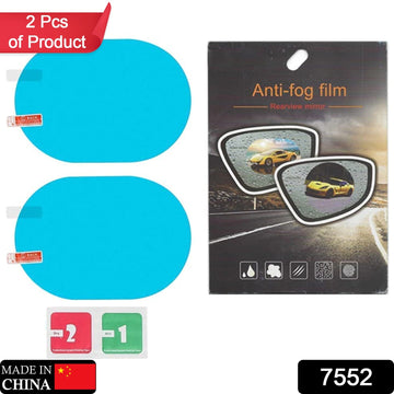 Anti-Fog & Anti-Scratch Rearview Mirror Film – HD Protective Sticker (1 Pc) - Lumae