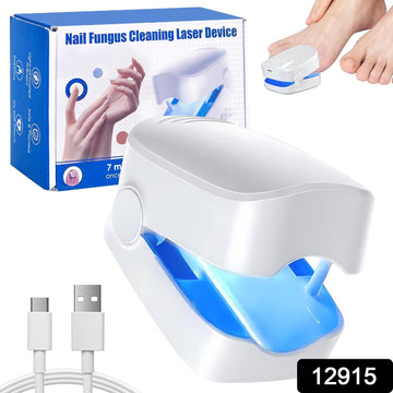 Rechargeable Nail Fungus Laser – Anti-Fungal Device Toenails, Hands & Feet (Home Use) - Lumae