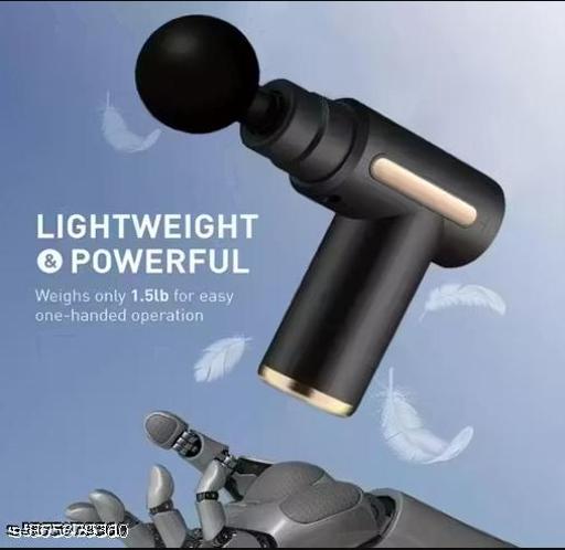 Massage Gun with LCD Touch Screen, Deep Tissue Percussion Handheld Back Leg Muscle Massager, Portable Neck Relaxation Gun, Reduction (Black 6 Speed 4 Head) - Lumae