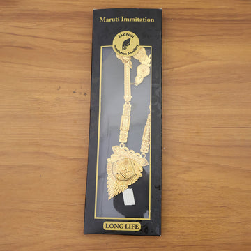 Majestic Regal Panel Necklace Set – Trending Traditional Bridal Jewellery - Lumae